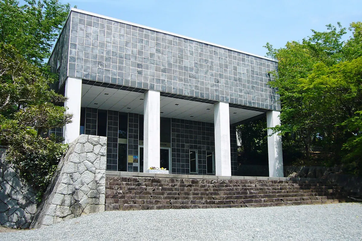 Kunio Yanagita and Matsuoka-ke Family Memorial Museum