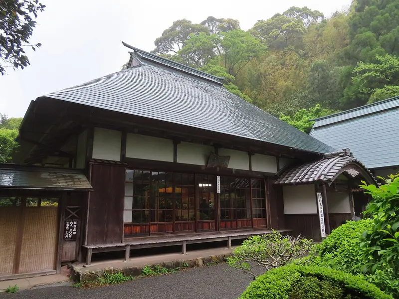 Saioku-ji Temple