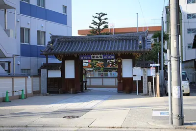 Eikoku-ji Temple
