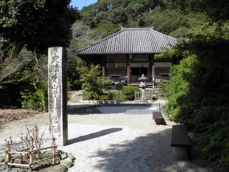 Eisan-ji Temple