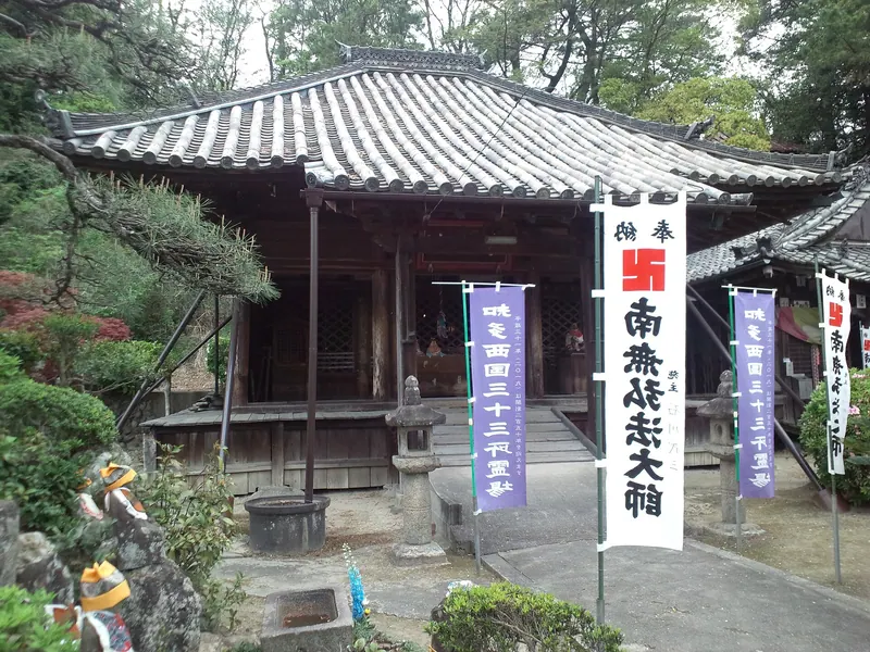Seikō-in Temple