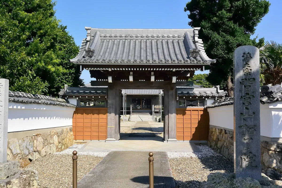 Seiryō-in Temple