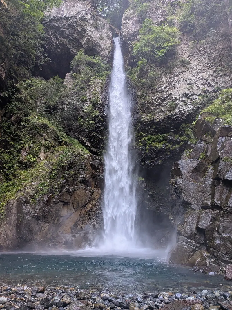 Neo Falls