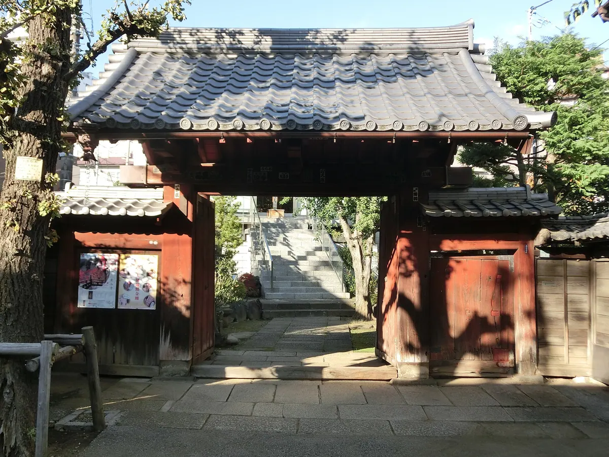 Konshō-in Temple