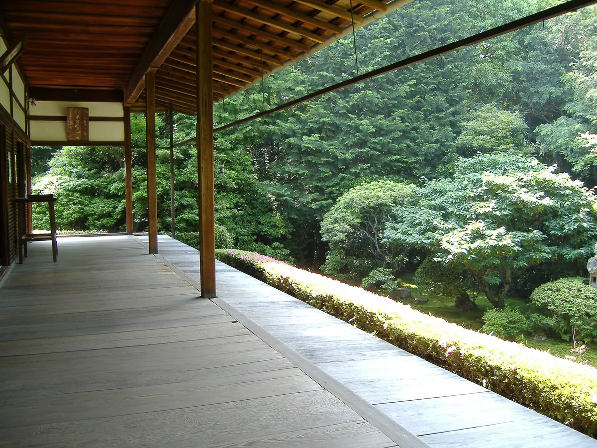 Keishun-in