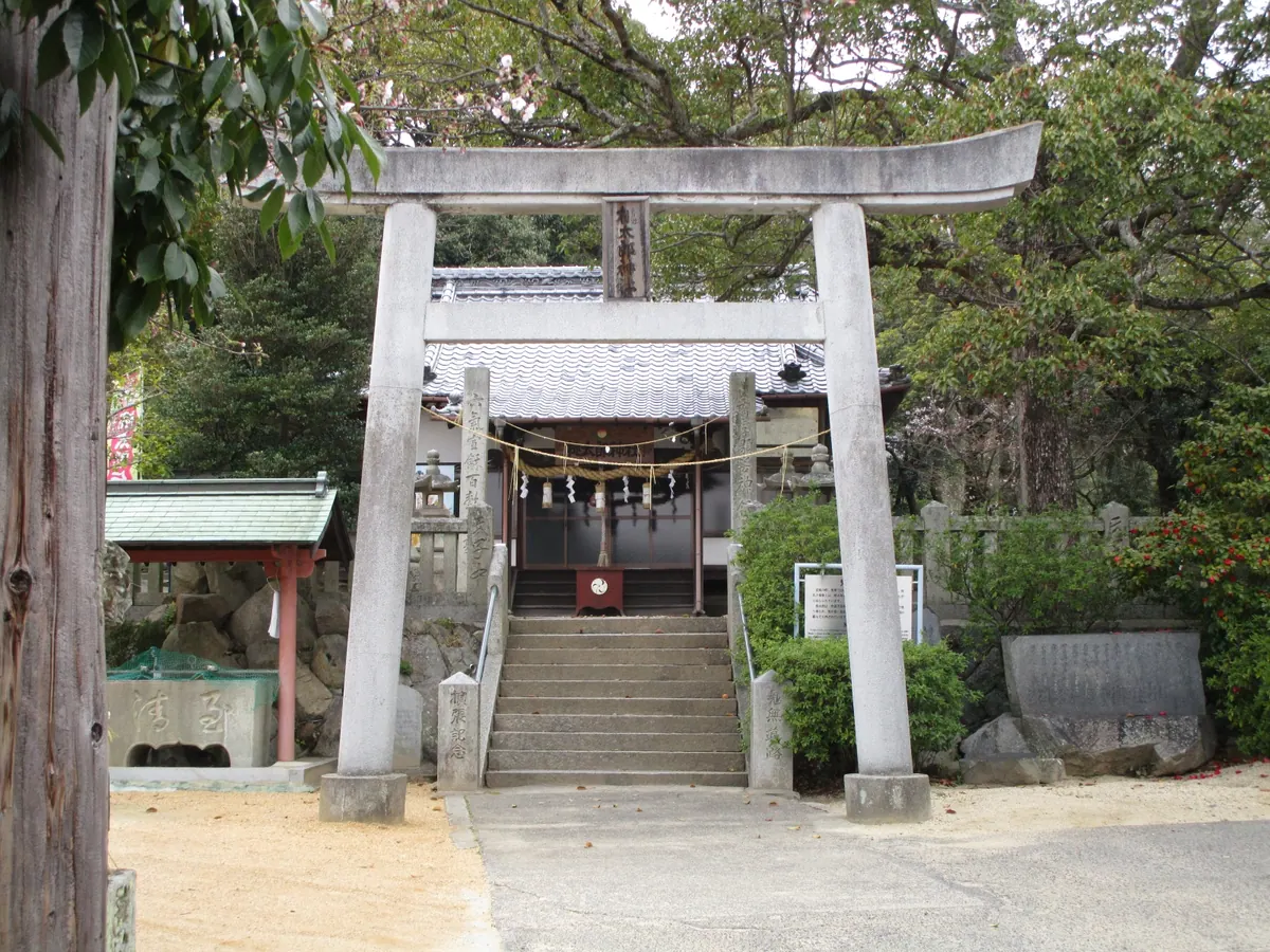 Kumano Shrine