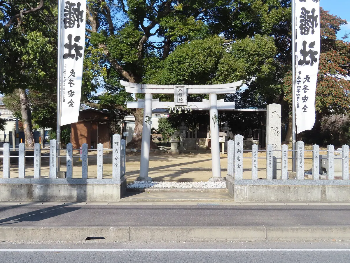 Momoyama Hachiman Shrine