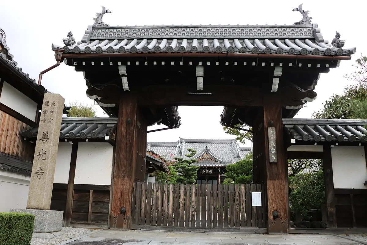 Momoyama Zenkō-ji Temple