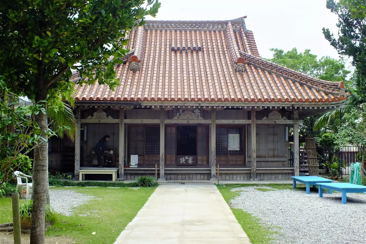 Tōrin-ji Temple