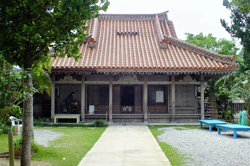Tōrin-ji Temple