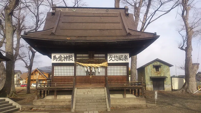 Kiriharamaki Shrine