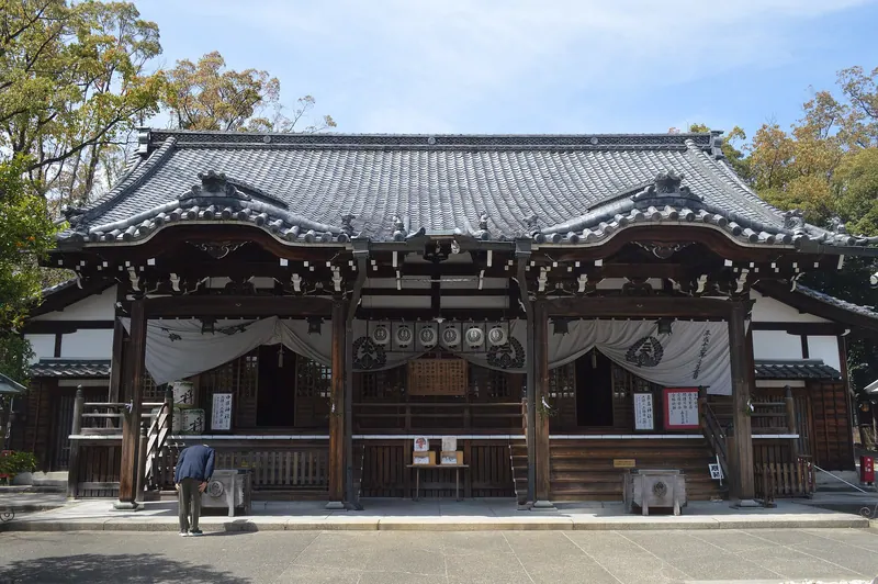 Kuwana Sōsha