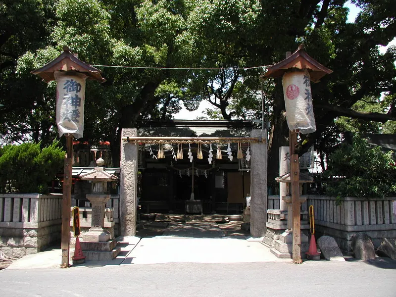 Kuwazu Tenjinsha
