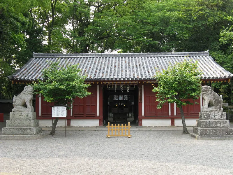 Sakurai Shrine