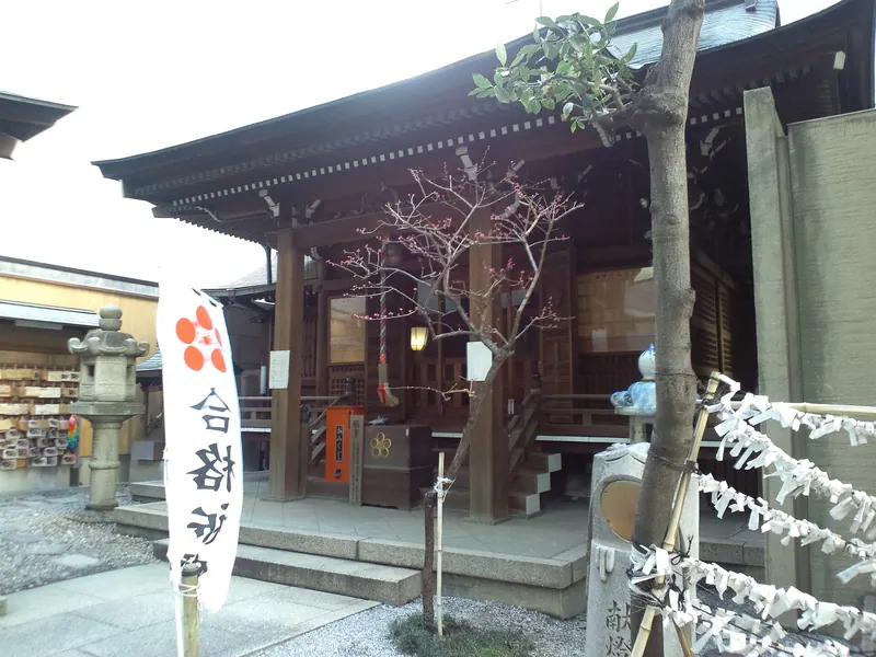 Sakura-tenjinsha