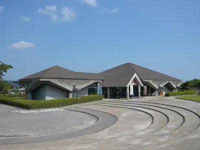 Sakurajima Visitor Center