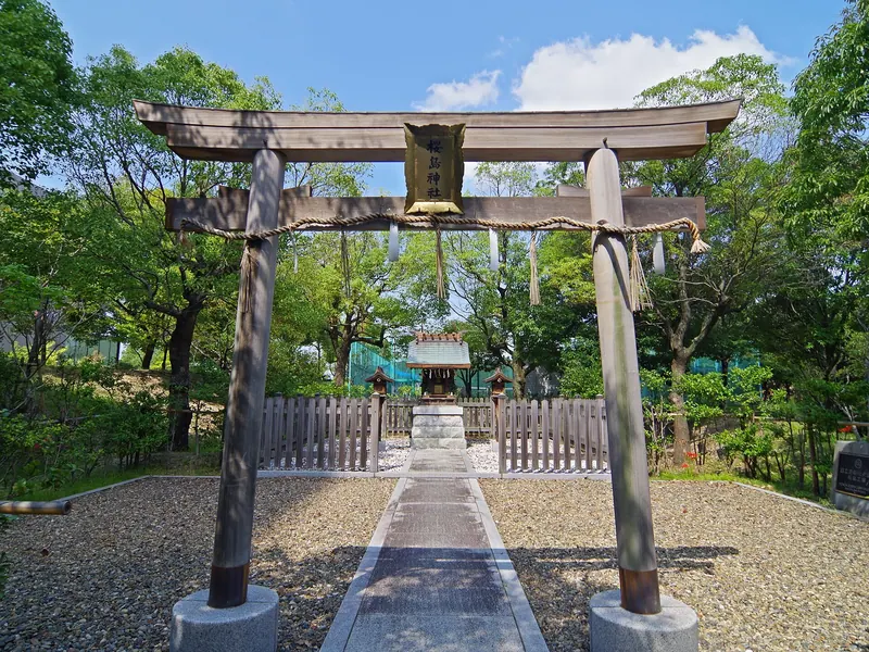Sakurajima Shrine