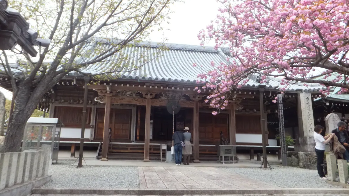 Sakuramoto-bō Temple