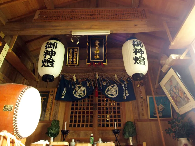 Wakamiya Shrine