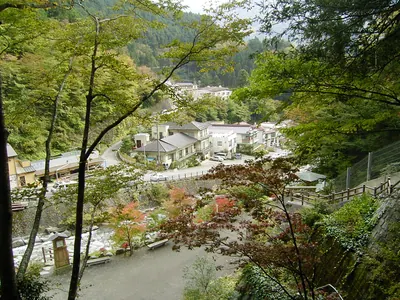 Umegashima Onsen