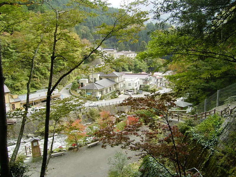 Umegashima Onsen