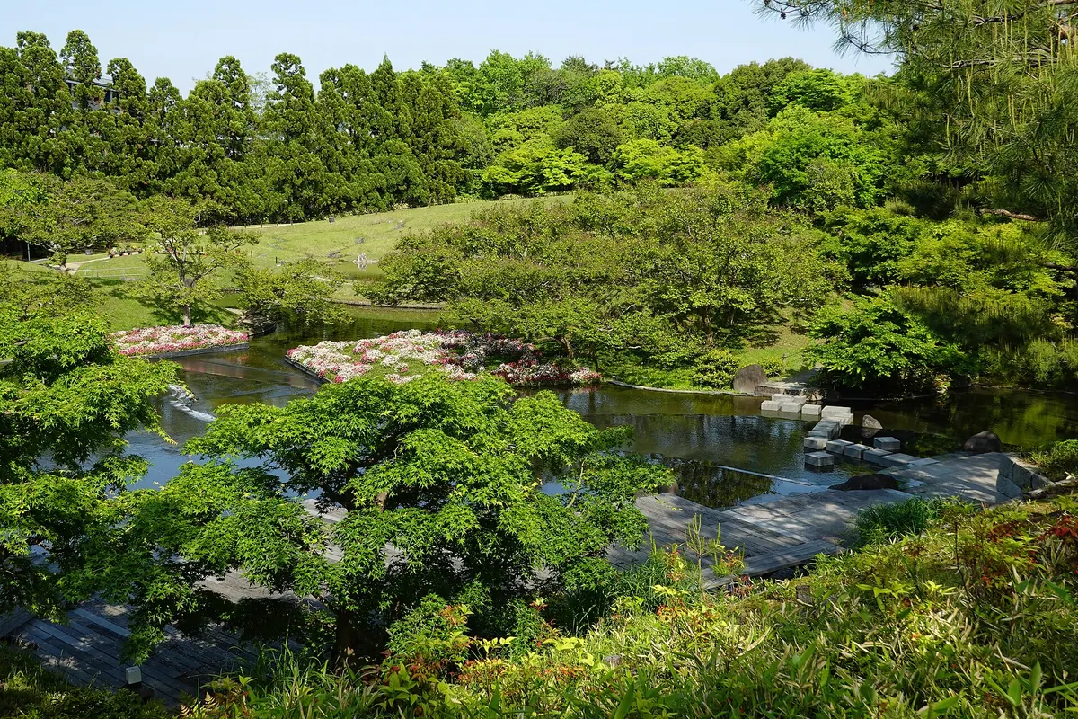 Umekōji Park