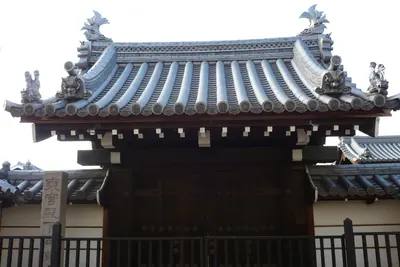 Bairin-ji Temple