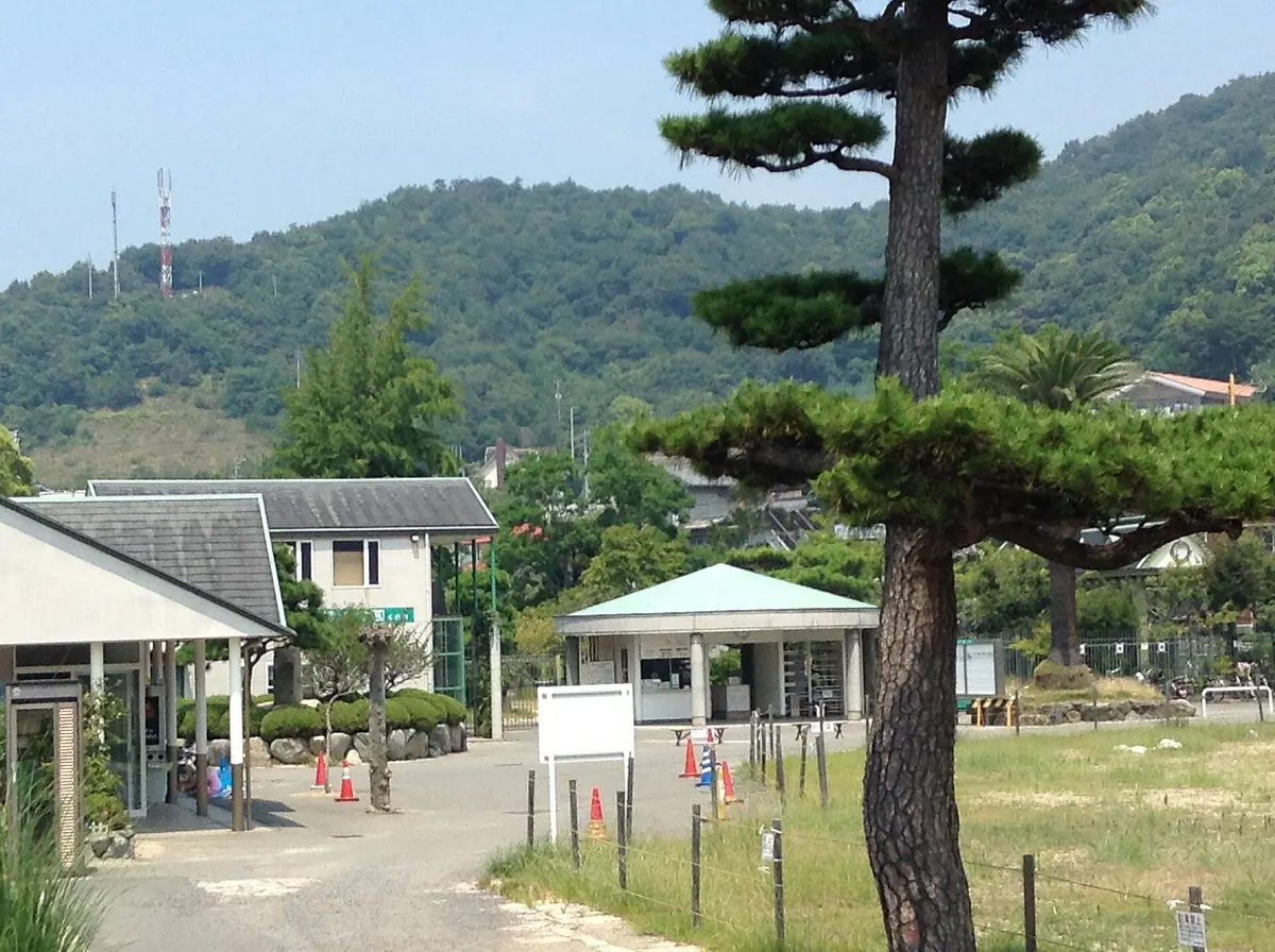 Baishinji Park