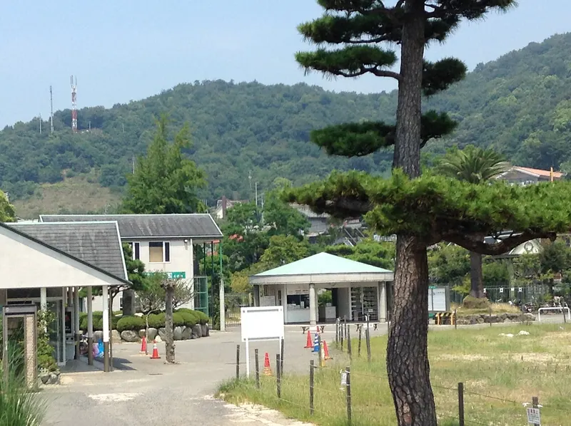 Baishinji Park