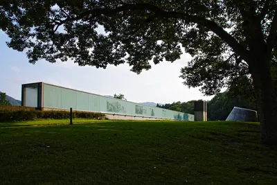 Uemura Naomi Memorial Museum