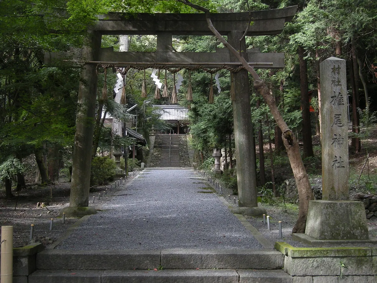 Shīo Shrine (Shimamoto)