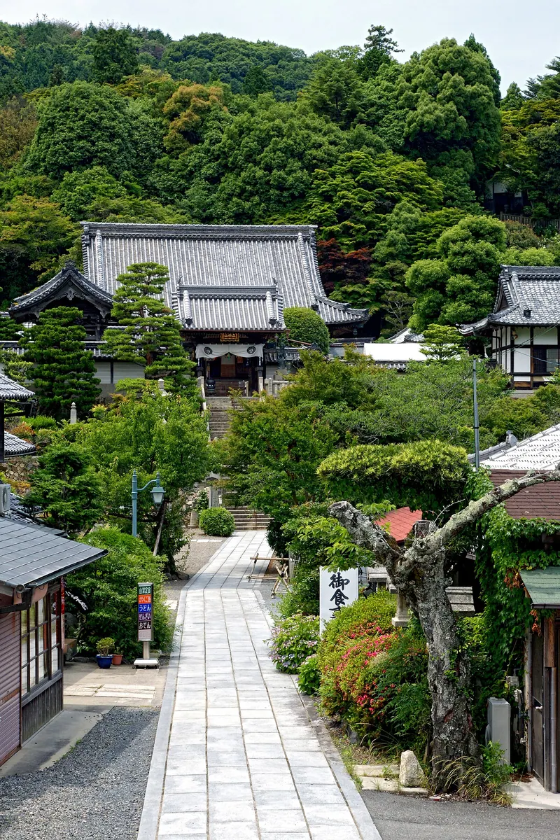 Yōkoku-ji Temple
