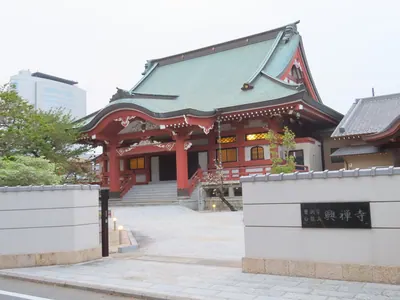 Kōzen-ji Temple