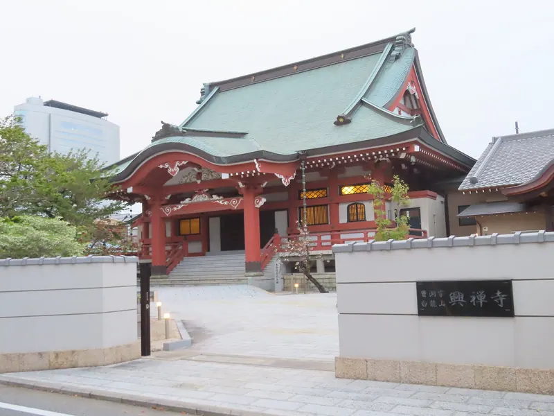 Kōzen-ji Temple
