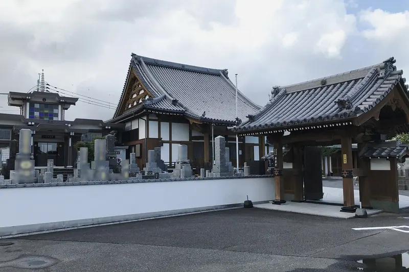 Gokuraku-ji Temple