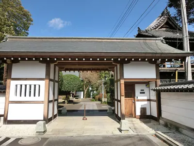 Gokuraku-ji Temple