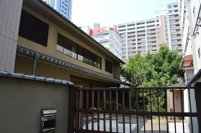 Rakushi Art Museum
