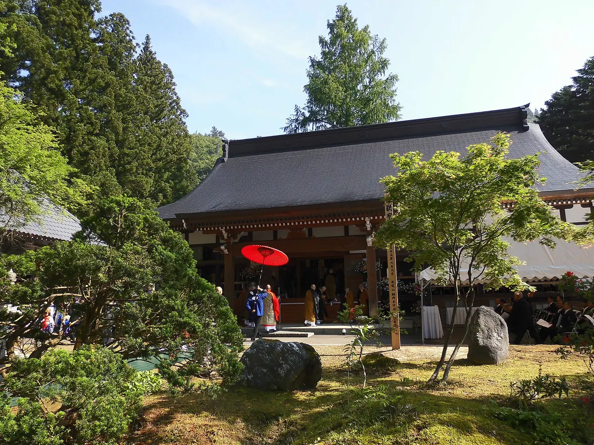 Kikō-ji Temple