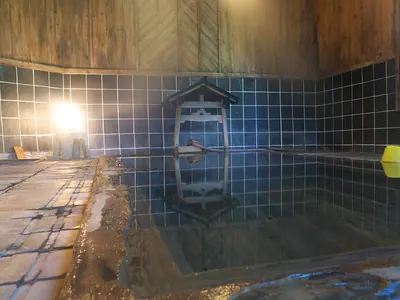 Yokomuki Onsen