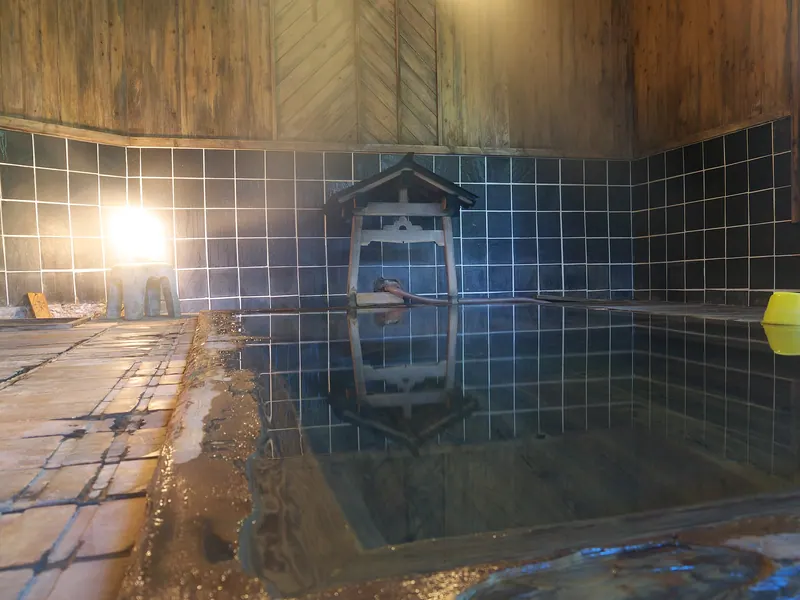 Yokomuki Onsen