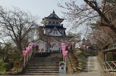 Yokote Park