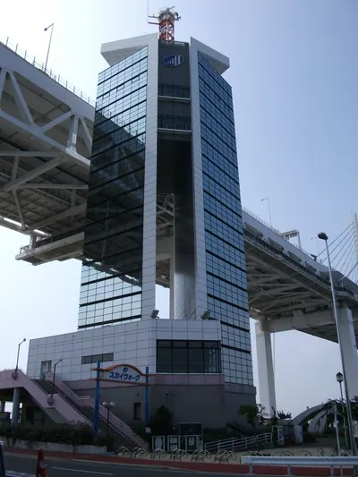 Yokohama Skywalk