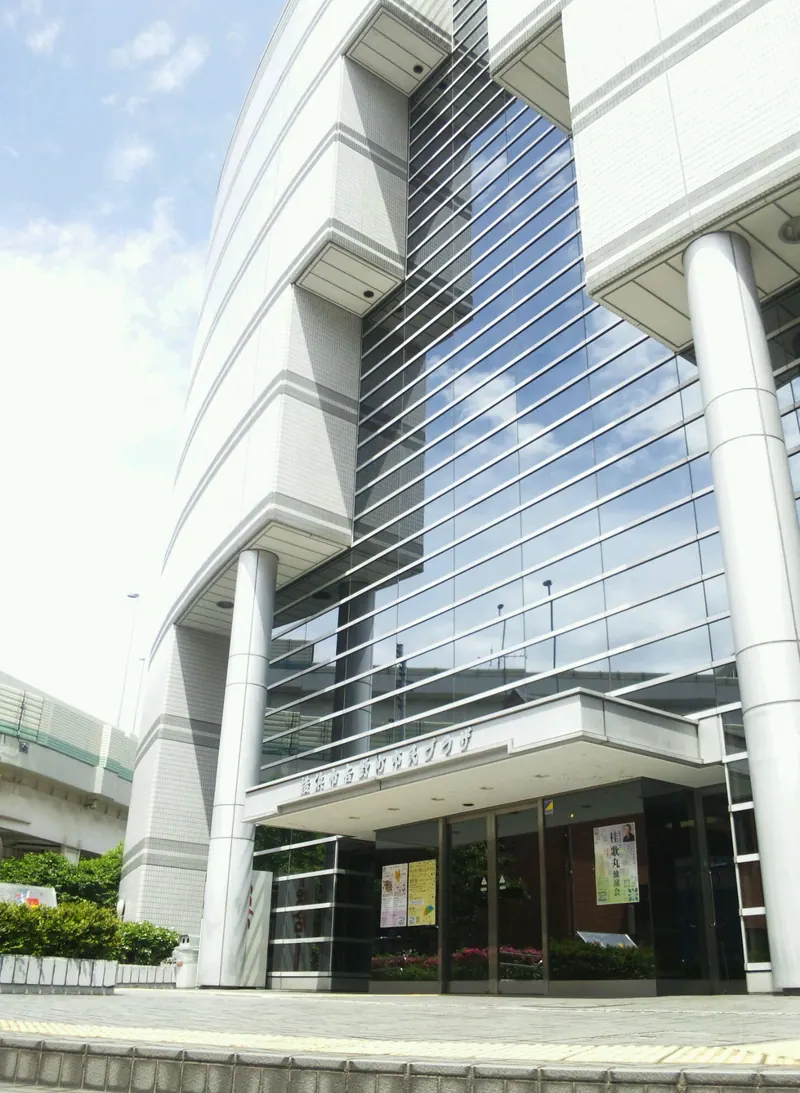 Yokohama City Yoshino-cho Civic Plaza
