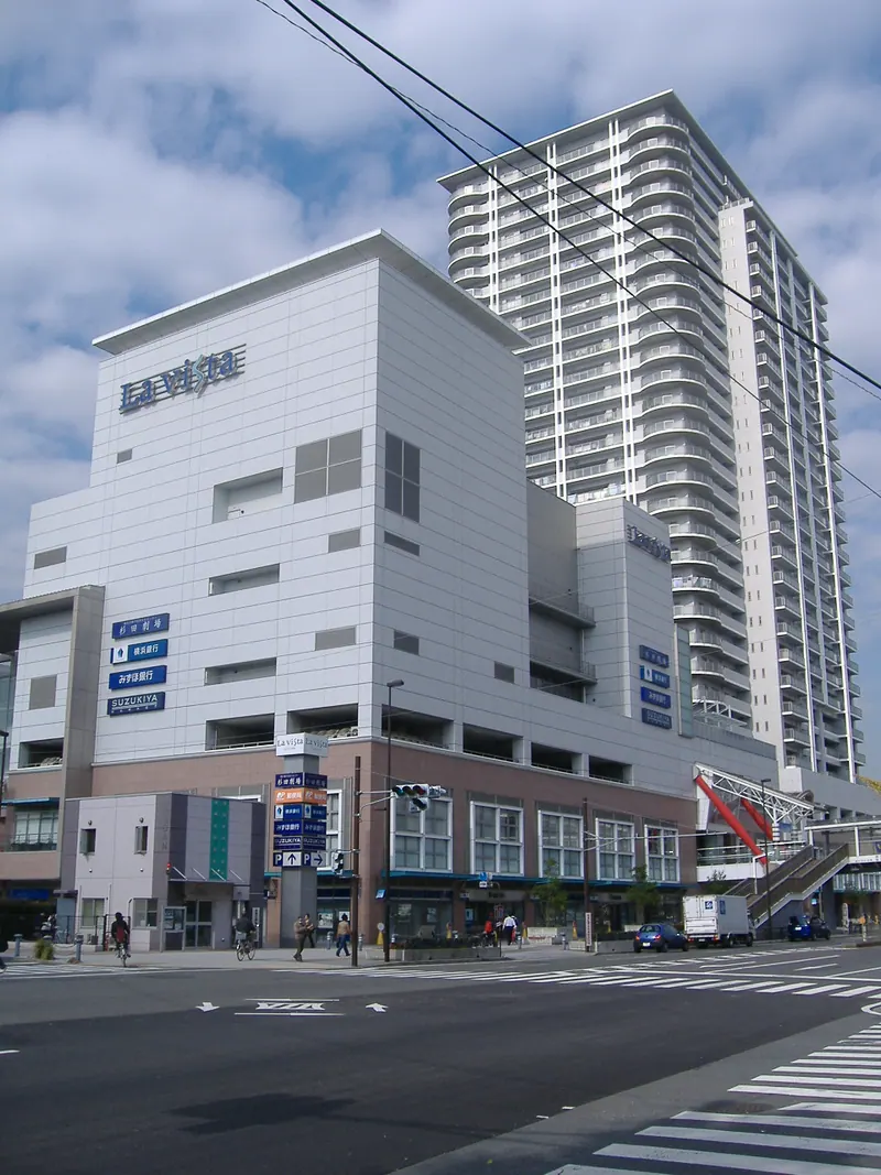 Yokohama Isogo Ward Cultural Center Sugita Theater