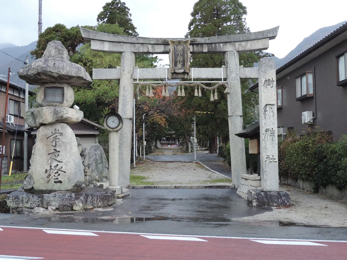 Juge Shrine (Otsu)