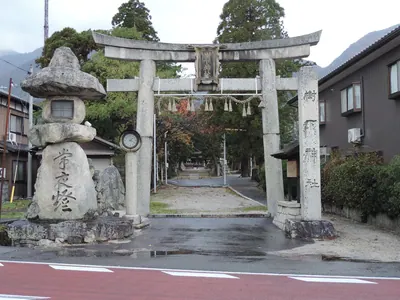 Juge Shrine (Otsu)