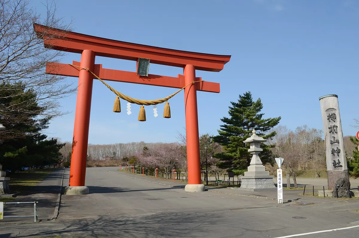 Tarumaezan Shrine