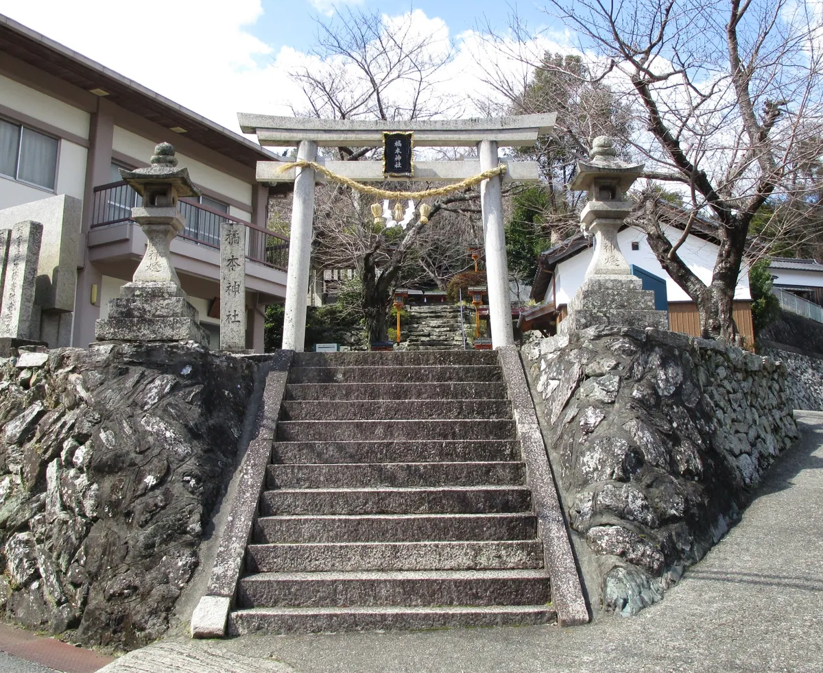 Kitsumoto Shrine