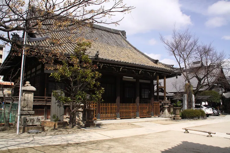 Dannohhorin-ji Temple