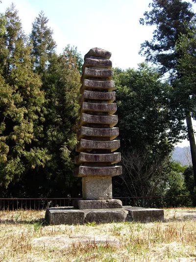 Hinokuma-dera